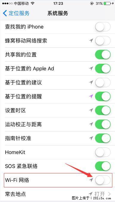 iPhone6S WIFI 不稳定的解决方法 - 生活百科 - 锡林郭勒盟生活社区 - 锡林郭勒盟28生活网 xl.28life.com