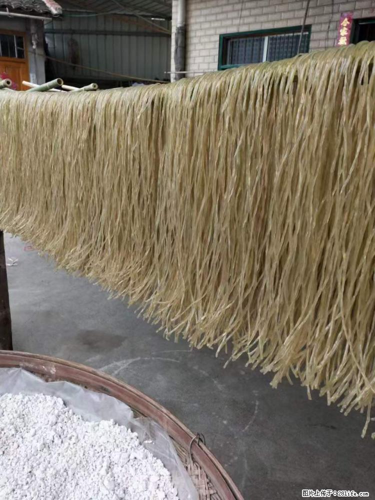 【灌阳正宗红薯粉】美女家里自己做的,干净卫生,假一赔十,价格合理,抢购电话:13737312895 - 美食天地 - 锡林郭勒盟生活社区 - 锡林郭勒盟28生活网 xl.28life.com