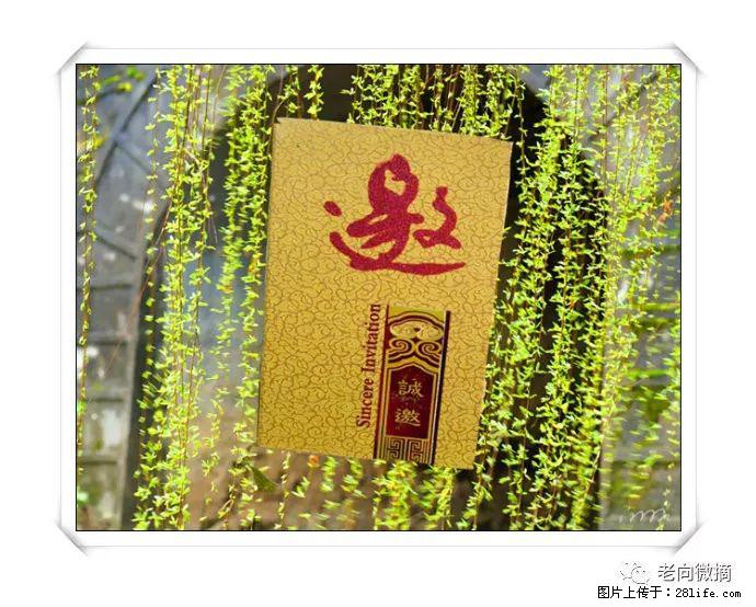 【春天，广西桂林灌阳县向您发出邀请！】开篇 - 游山玩水 - 锡林郭勒盟生活社区 - 锡林郭勒盟28生活网 xl.28life.com