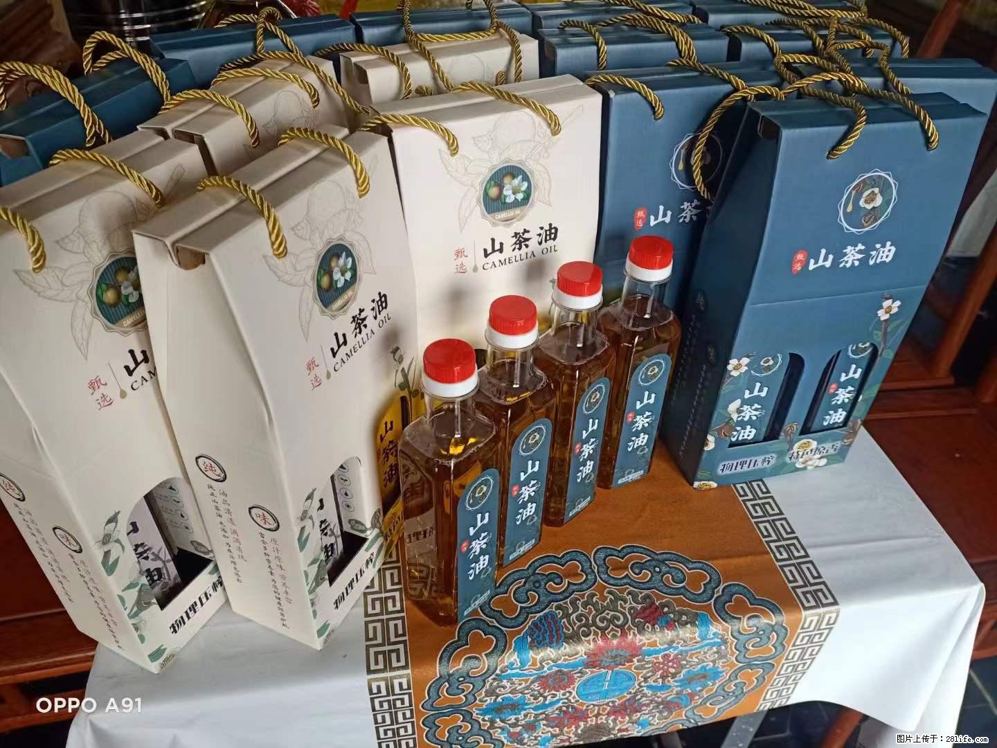 【灌阳县油茶产业示范区】一个有着充实的精神生活的人，对待身外之物自会有一种淡泊的态度 - 美食天地 - 锡林郭勒盟生活社区 - 锡林郭勒盟28生活网 xl.28life.com