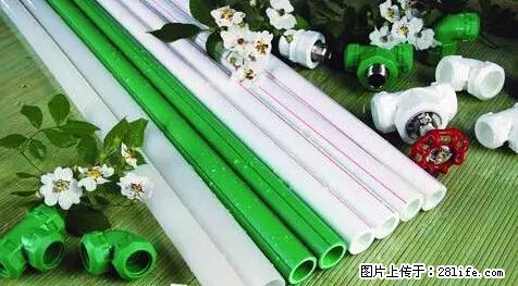 房子千万不要这么装修,知道真相的我好后悔! - 家居生活 - 锡林郭勒盟生活社区 - 锡林郭勒盟28生活网 xl.28life.com