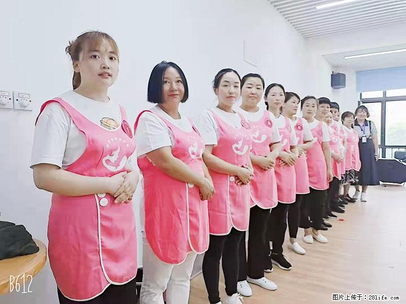 上海高端月子会所招新手月嫂,零基础带教,包吃住 - 职场交流 - 锡林郭勒盟生活社区 - 锡林郭勒盟28生活网 xl.28life.com