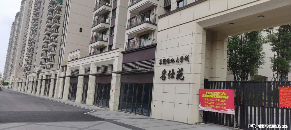 【广西三象建筑安装工程有限公司】绿地东盟大学城 grc构件 4个地块,施工周期两年 - 新手上路 - 锡林郭勒盟生活社区 - 锡林郭勒盟28生活网 xl.28life.com