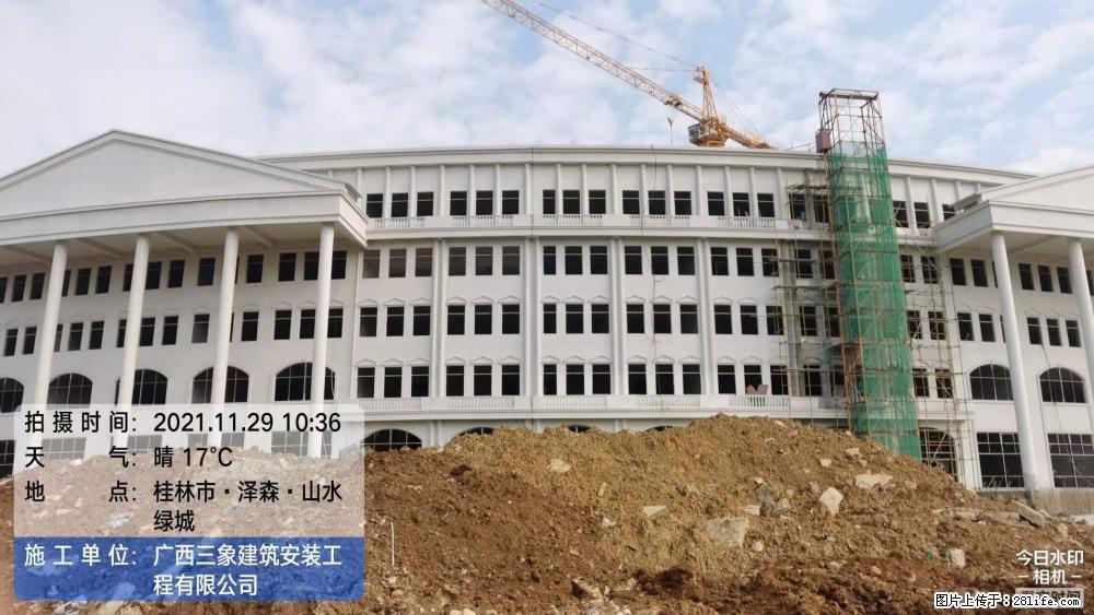 【广西三象建筑安装工程有限公司】幼儿园外墙装饰工程 - 灌水专区 - 锡林郭勒盟生活社区 - 锡林郭勒盟28生活网 xl.28life.com