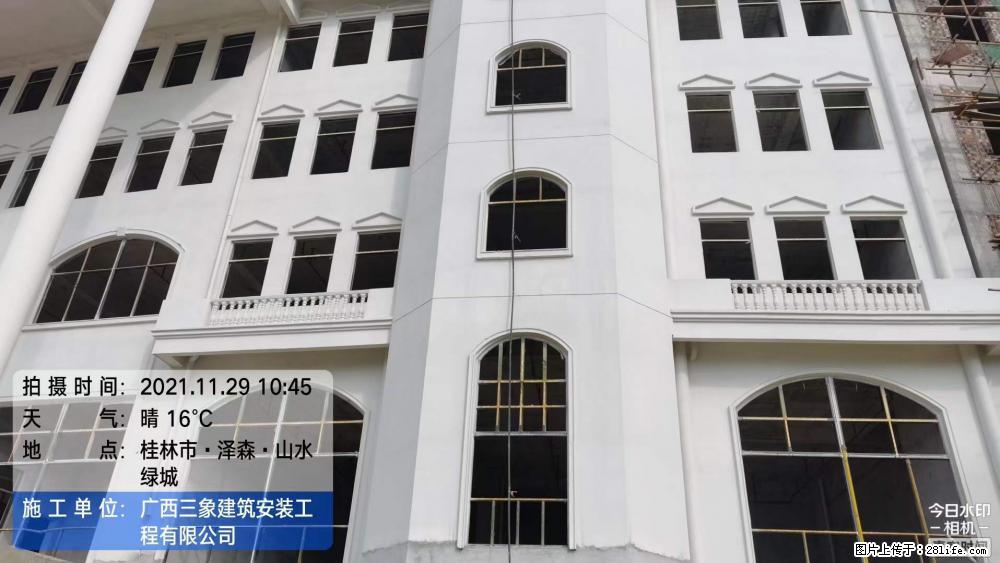 【广西三象建筑安装工程有限公司】幼儿园外墙装饰工程 - 灌水专区 - 锡林郭勒盟生活社区 - 锡林郭勒盟28生活网 xl.28life.com