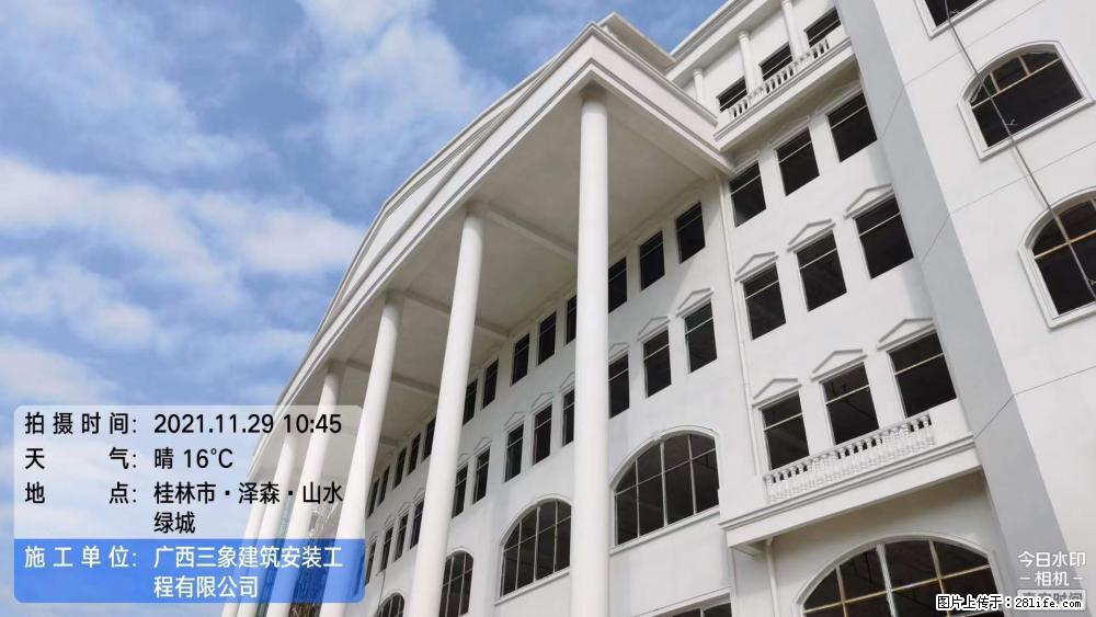 【广西三象建筑安装工程有限公司】幼儿园外墙装饰工程 - 灌水专区 - 锡林郭勒盟生活社区 - 锡林郭勒盟28生活网 xl.28life.com