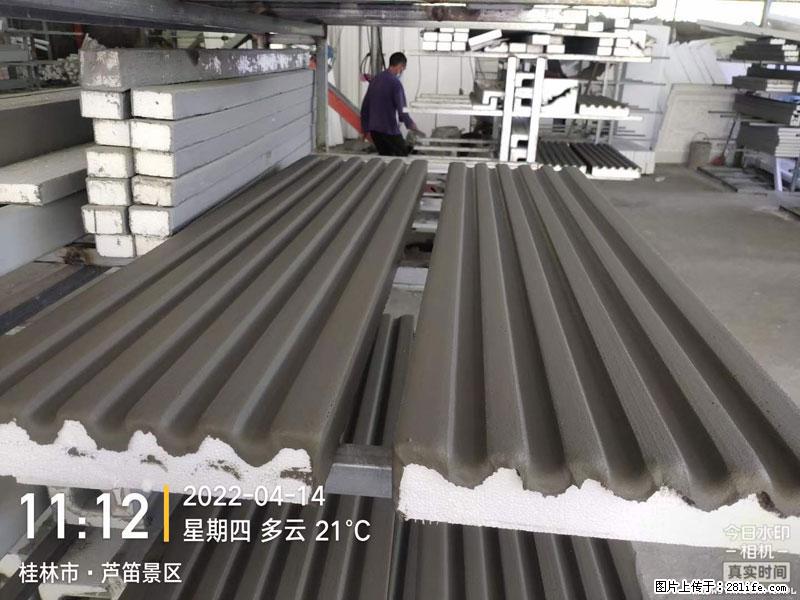 【桂林三象建筑材料有限公司】EPS装饰构件生产中 - 居家装饰 - 居家生活 - 锡林郭勒盟分类信息 - 锡林郭勒盟28生活网 xl.28life.com