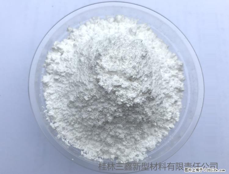 【桂林三鑫新型材料】人造石人造大理石专用碳酸钙 - 其他广告 - 广告专区 - 锡林郭勒盟分类信息 - 锡林郭勒盟28生活网 xl.28life.com