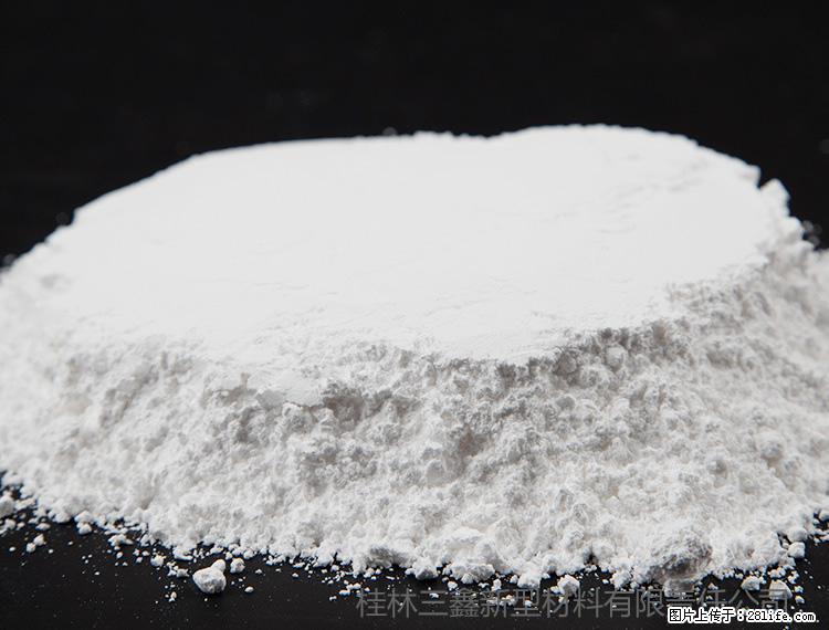 【桂林三鑫新型材料】600目重质碳酸钙 方解石粉重钙粉 - 综合信息 - 其他综合 - 锡林郭勒盟分类信息 - 锡林郭勒盟28生活网 xl.28life.com