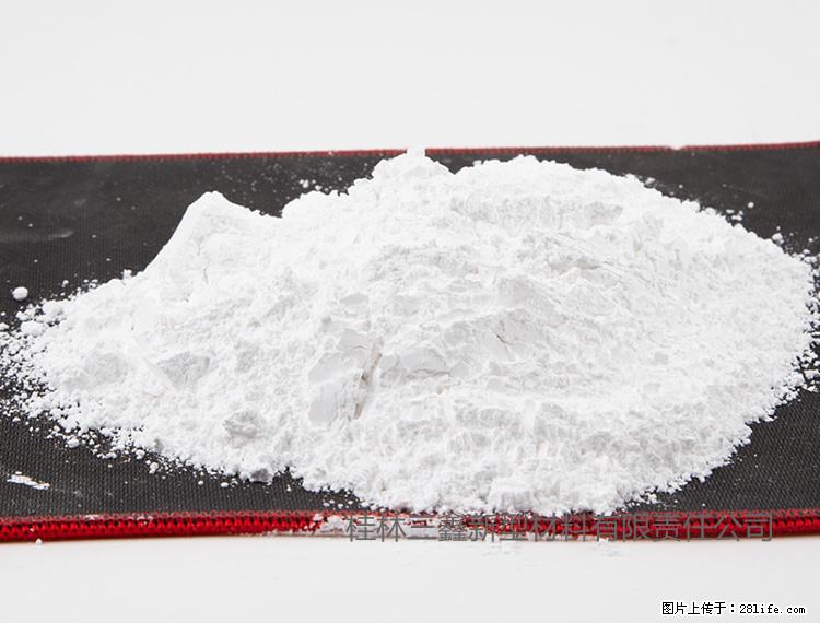 【桂林三鑫新型材料】800目活性碳酸钙 活性重质碳酸钙 改性碳酸钙 - 综合信息 - 其他综合 - 锡林郭勒盟分类信息 - 锡林郭勒盟28生活网 xl.28life.com