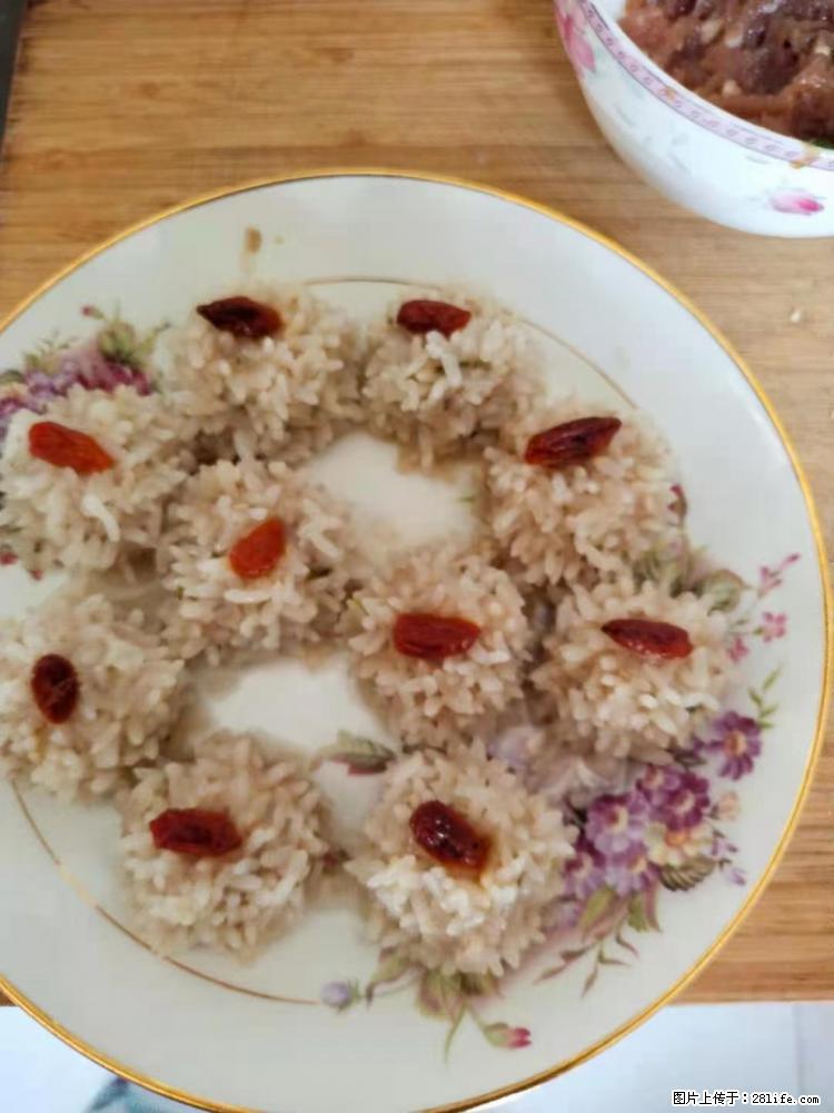 【招聘】住家保姆，工作地点，上海 - 职场交流 - 锡林郭勒盟生活社区 - 锡林郭勒盟28生活网 xl.28life.com