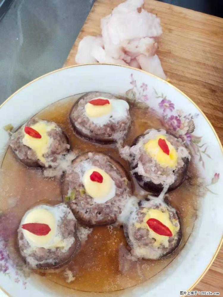 【招聘】住家保姆，工作地点，上海 - 职场交流 - 锡林郭勒盟生活社区 - 锡林郭勒盟28生活网 xl.28life.com