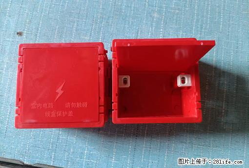 桂林荣泰吹塑、注塑【厂家直销】PVC阴燃电工配件,精品86底盒 - 家居生活 - 锡林郭勒盟生活社区 - 锡林郭勒盟28生活网 xl.28life.com
