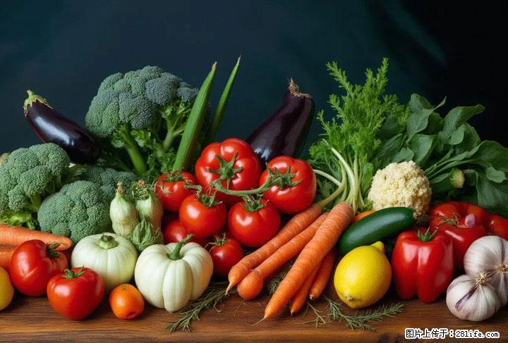 这10种蔬菜很“怕冷”,放进冰箱坏得更快!科学保存黄金法则来了! - 锡林郭勒盟生活资讯 - 锡林郭勒盟28生活网 xl.28life.com